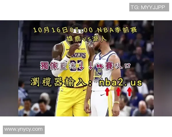 湖人对阵雄鹿在线直播全程回顾与精彩瞬间分析