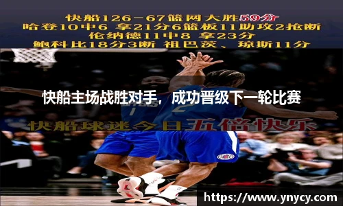 奇异果体育官方入口