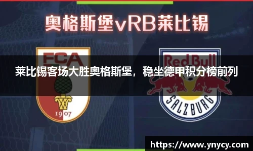 qyg奇异果体育