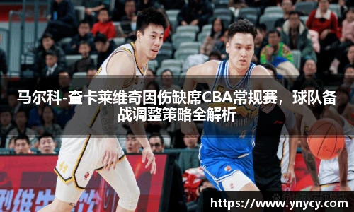奇异果体育app下载