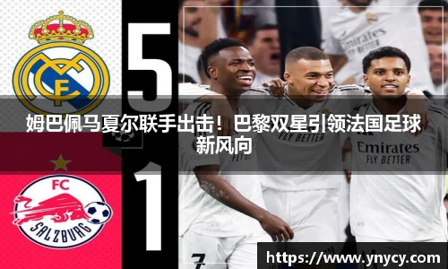 qyg奇异果体育
