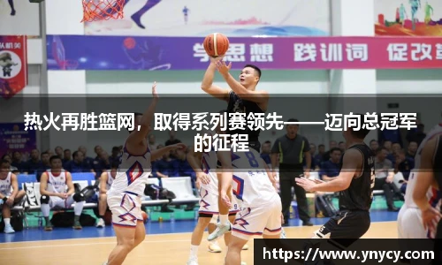 qyg奇异果体育