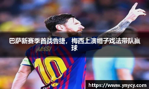 奇异果体育app下载