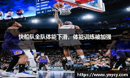 qyg奇异果体育