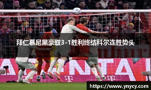 奇异果体育官方入口