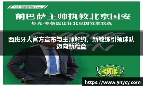 奇异果体育app下载