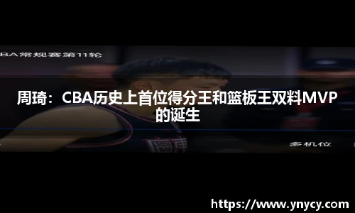 奇异果体育官方入口