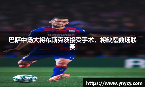 奇异果体育官方入口