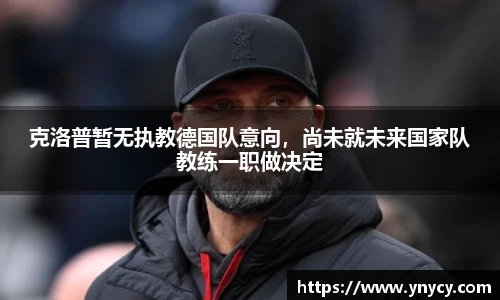 奇异果体育官方入口