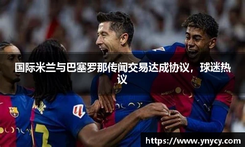 奇异果体育app下载