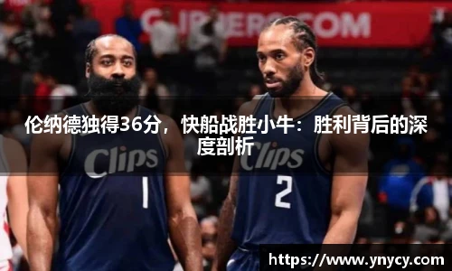 奇异果体育