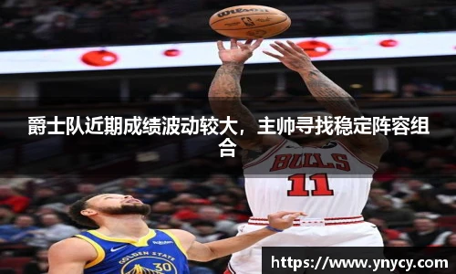 奇异果体育app下载