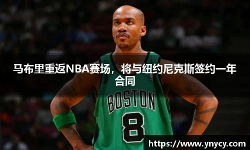 奇异果体育