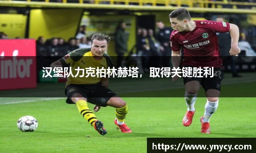 奇异果体育app下载