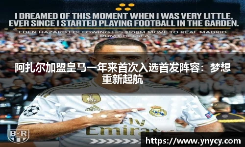 奇异果体育