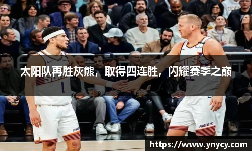 qyg奇异果体育