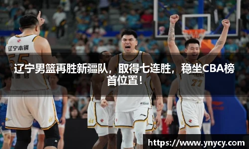 奇异果体育