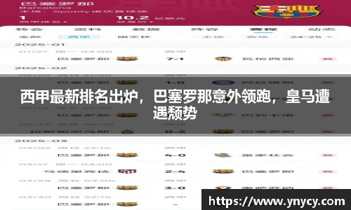 奇异果体育app下载