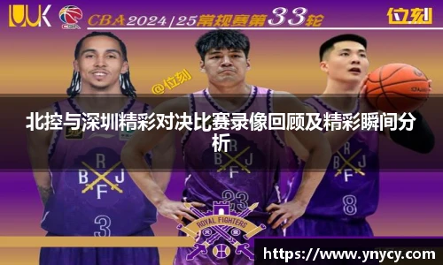 奇异果体育官方入口