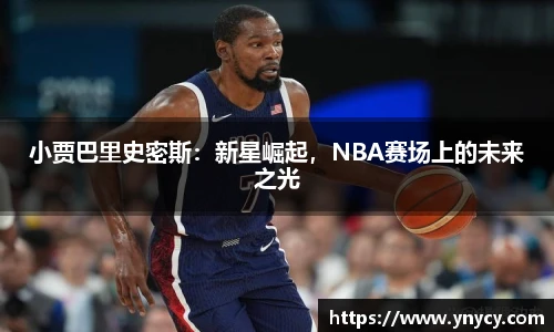 qyg奇异果体育