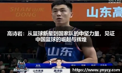 qyg奇异果体育