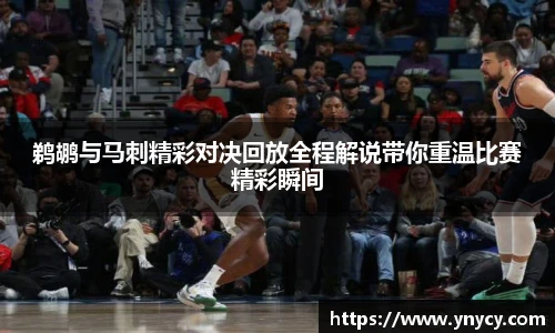 奇异果体育