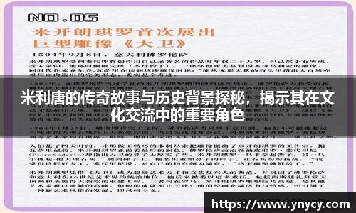 奇异果体育