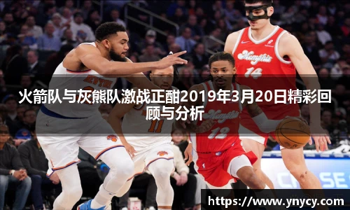 奇异果体育app下载