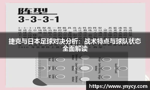 奇异果体育官方入口