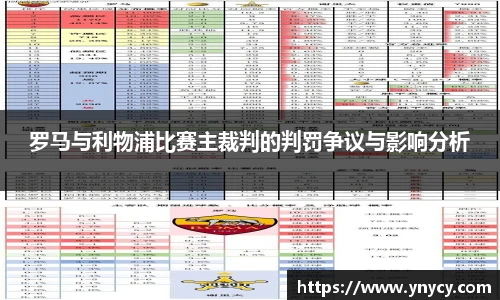 奇异果体育