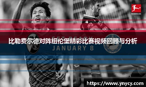 qyg奇异果体育