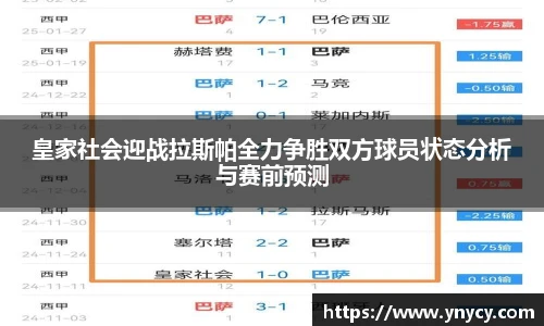 奇异果体育