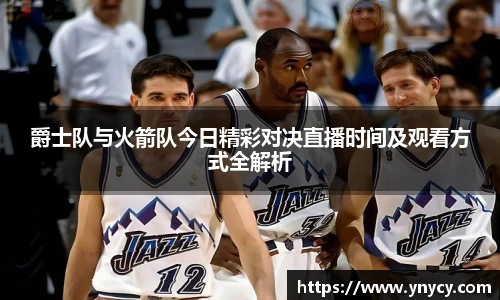 qyg奇异果体育