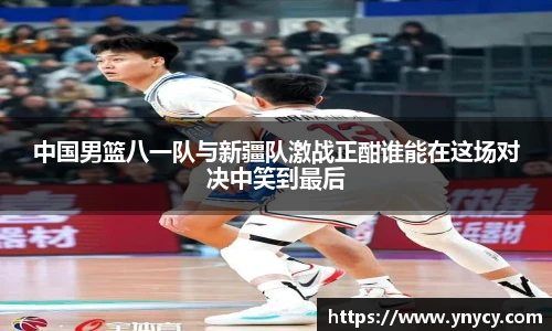 奇异果体育官方入口