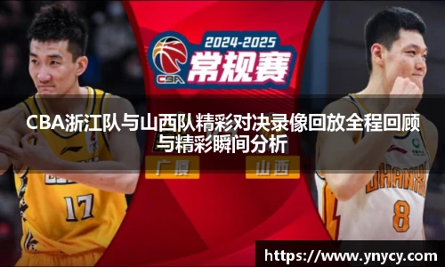 奇异果体育