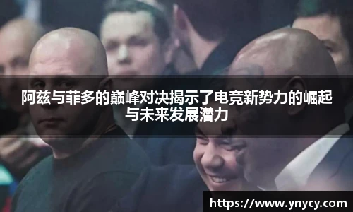 奇异果体育app下载