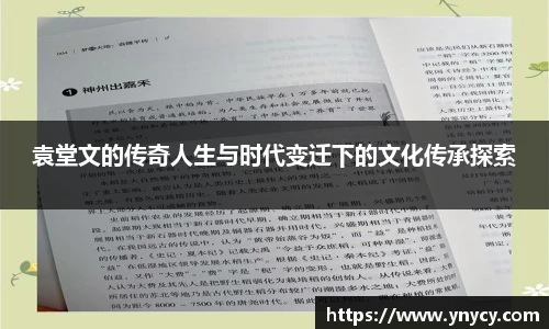 奇异果体育