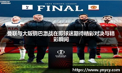 奇异果体育app下载