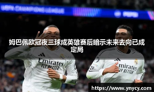 奇异果体育官方入口