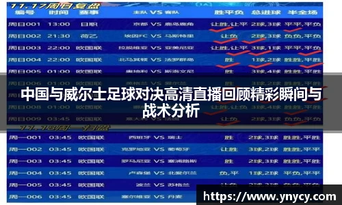 奇异果体育官方入口