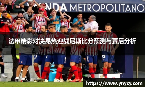 qyg奇异果体育