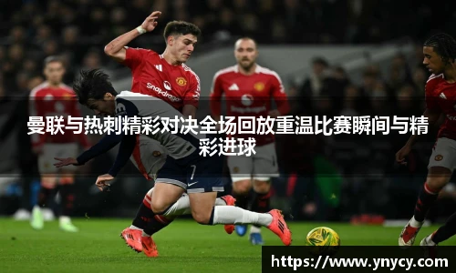 奇异果体育