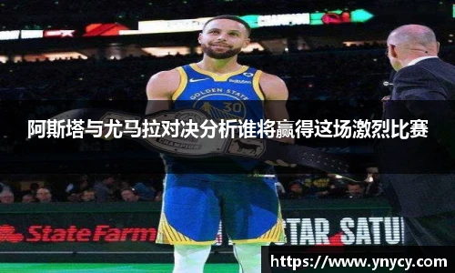 qyg奇异果体育