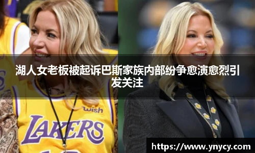 奇异果体育app下载