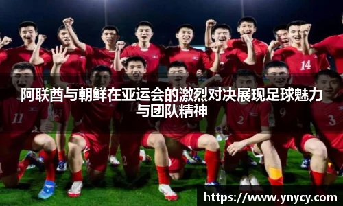 qyg奇异果体育