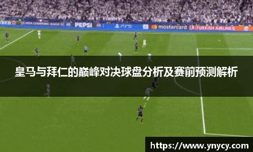 奇异果体育官方入口