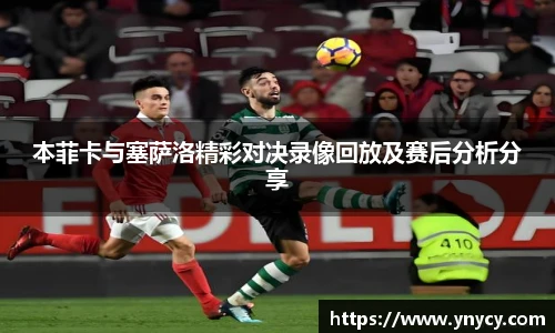 qyg奇异果体育