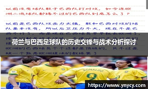 qyg奇异果体育