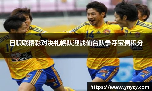 奇异果体育官方入口