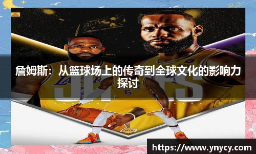 奇异果体育官方入口